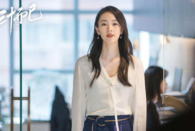 Đồng Dao đảm nhận vai Cố Giai trong '30 chưa phải là hết' Đồng Dao đảm nhận vai Cố Giai trong '30 chưa phải là hết'