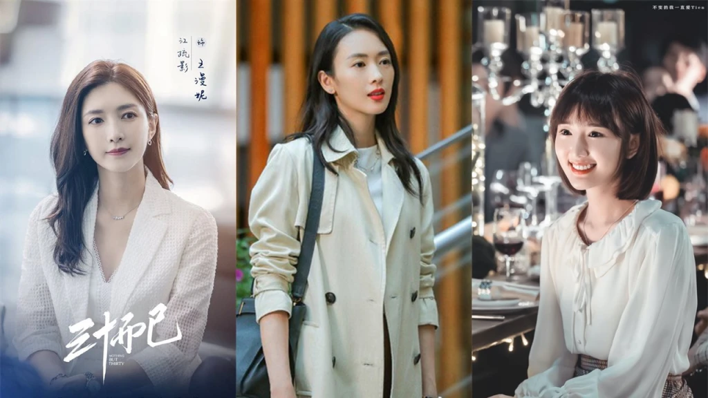 '30 chưa phải là hết' là bộ phim xoay quanh cuộc đời của 3 người phụ nữ khi bước vào tuổi tam tuần '30 chưa phải là hết' là bộ phim xoay quanh cuộc đời của 3 người phụ nữ khi bước vào tuổi tam tuần