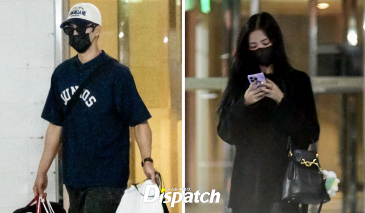 Dispatch tung ảnh hẹn hò độc quyền của Jisoo (BLACKPINK) và tài tử Ahn Bo Hyun. Dispatch tung ảnh hẹn hò độc quyền của Jisoo (BLACKPINK) và tài tử Ahn Bo Hyun.