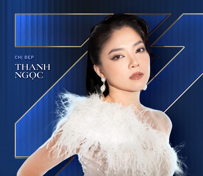 Ca sĩ Thanh Ngọc Ca sĩ Thanh Ngọc