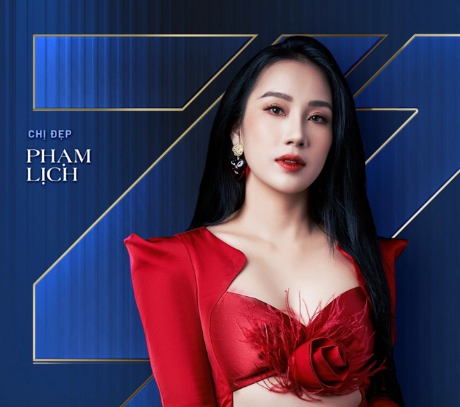 Vũ công, biên đạo Phạm Lịch Vũ công, biên đạo Phạm Lịch