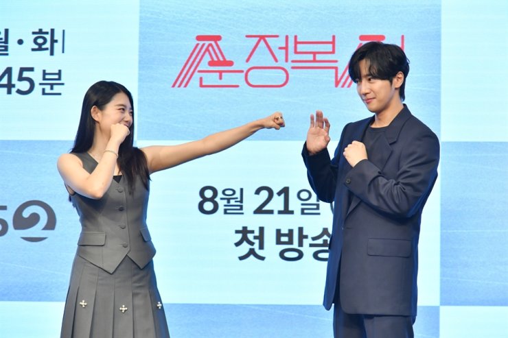 Trong “My Lovely Boxer”, Kim So Hye sẽ đóng cặp cùng Lee Sang Yeob Trong “My Lovely Boxer”, Kim So Hye sẽ đóng cặp cùng Lee Sang Yeob