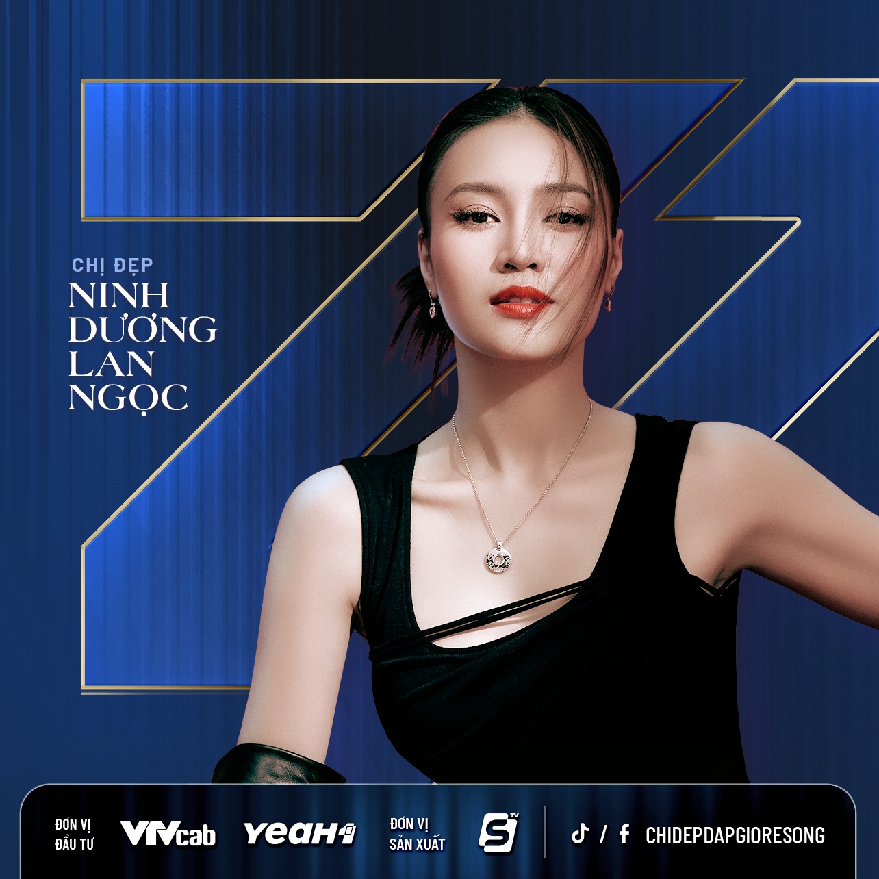 Ninh Dương Lan Ngọc chính là 1 trong 4 Chị Đẹp đầu tiên lộ diện trong “Chị Đẹp Đạp Gió Rẽ Sóng” Ninh Dương Lan Ngọc chính là 1 trong 4 Chị Đẹp đầu tiên lộ diện trong “Chị Đẹp Đạp Gió Rẽ Sóng”