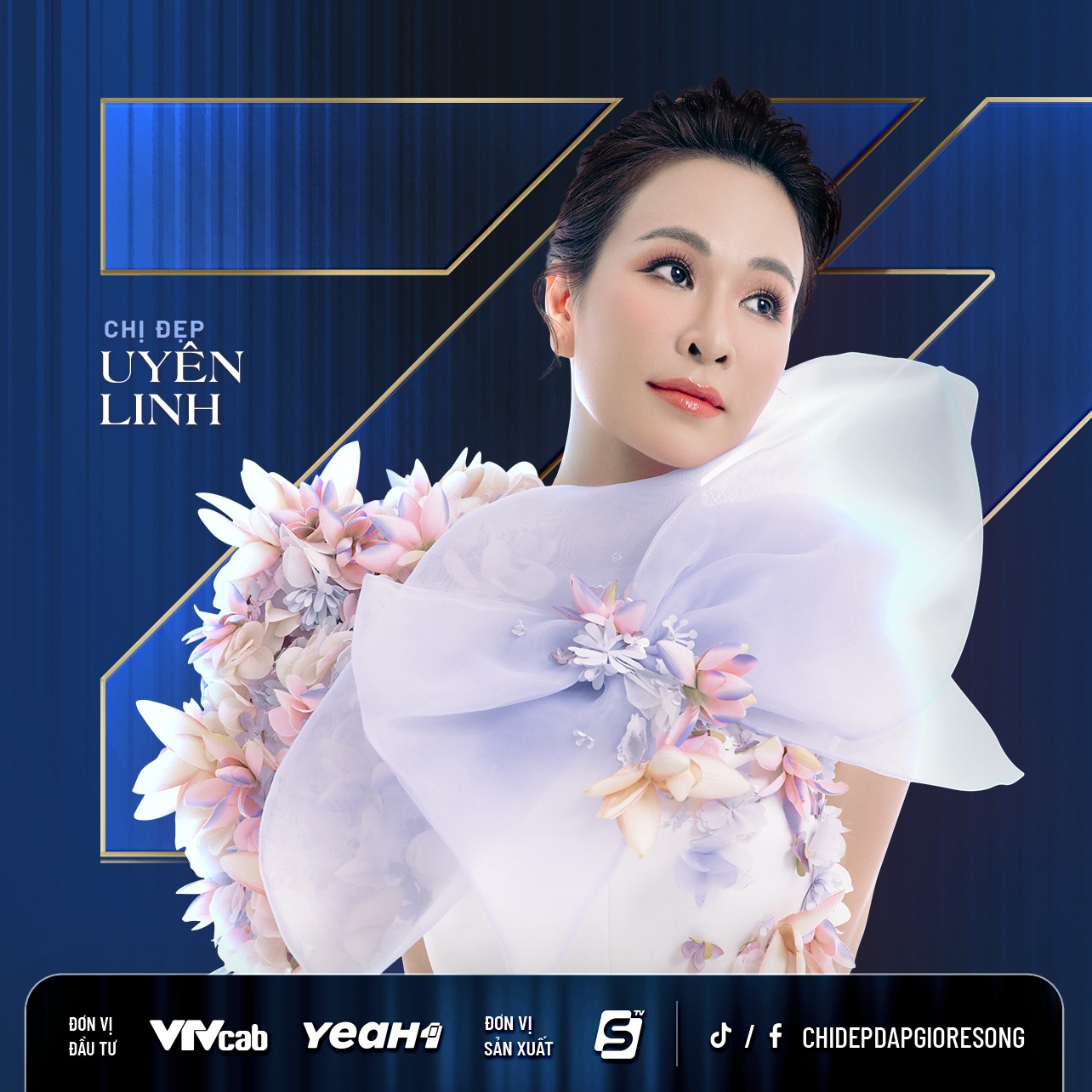 Chị Đẹp Uyên Linh Chị Đẹp Uyên Linh