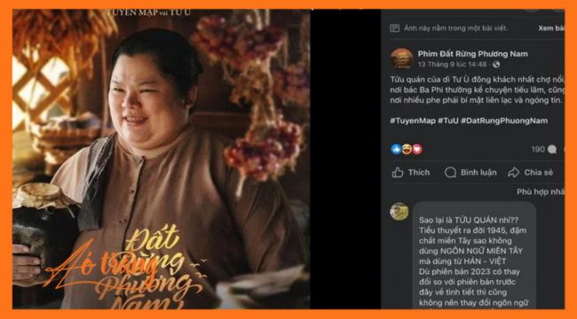 Từ "tửu quán" được sử dụng trong poster nhân vật gây tranh cãi. Từ "tửu quán" được sử dụng trong poster nhân vật gây tranh cãi.