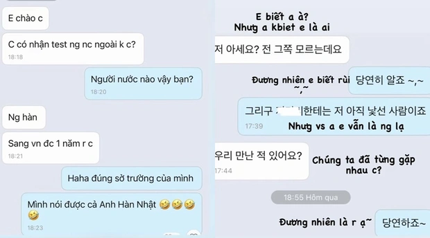 Một bạn nữ tìm đến dịch vụ để kiểm tra bạn trai là người Hàn. (Ảnh: test.ngiu1) Một bạn nữ tìm đến dịch vụ để kiểm tra bạn trai là người Hàn. (Ảnh: test.ngiu1)