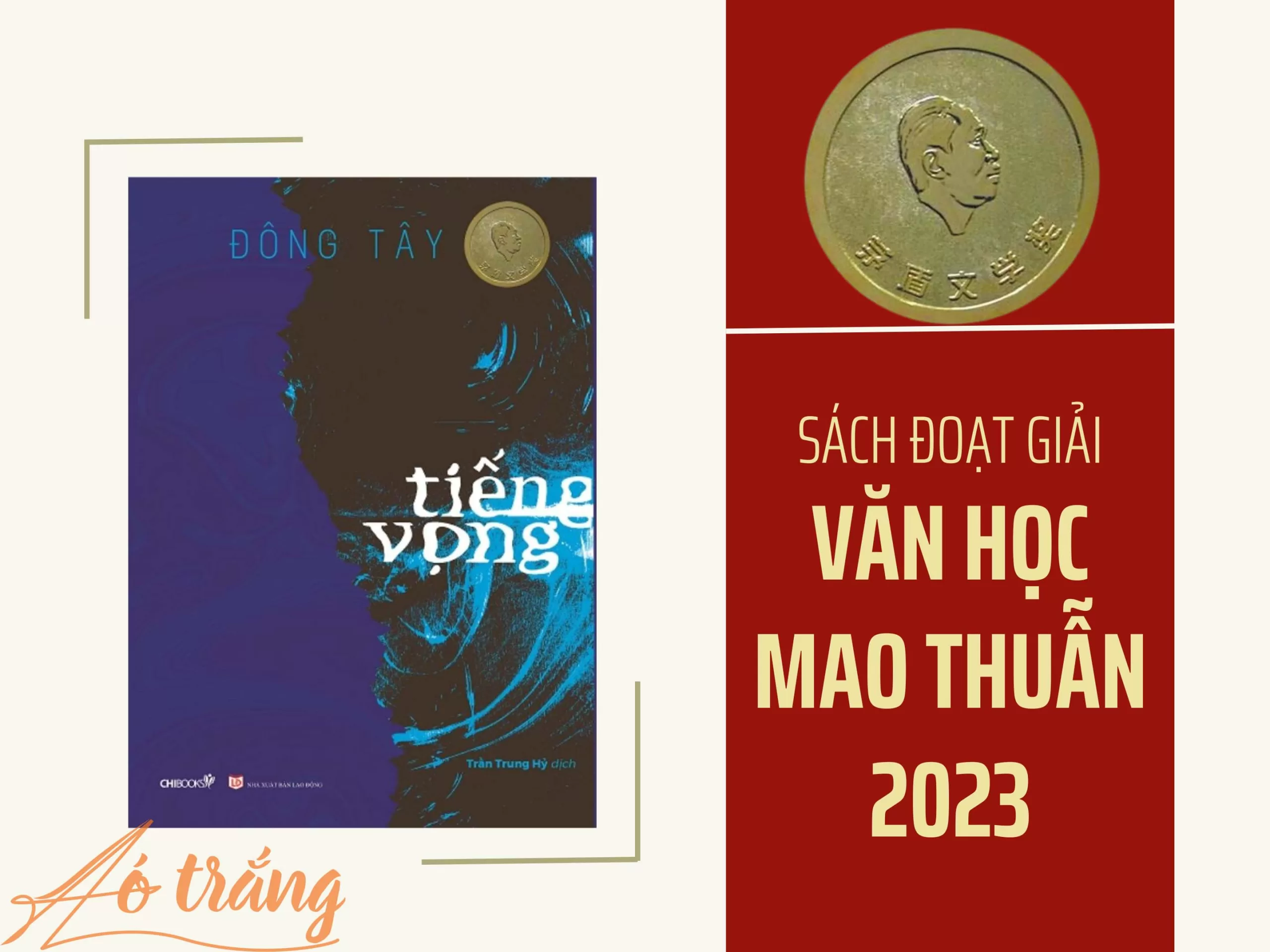 Tiếng vọng và góc khuất xã hội Trung Quốc hiện đại Tiếng vọng và góc khuất xã hội Trung Quốc hiện đại