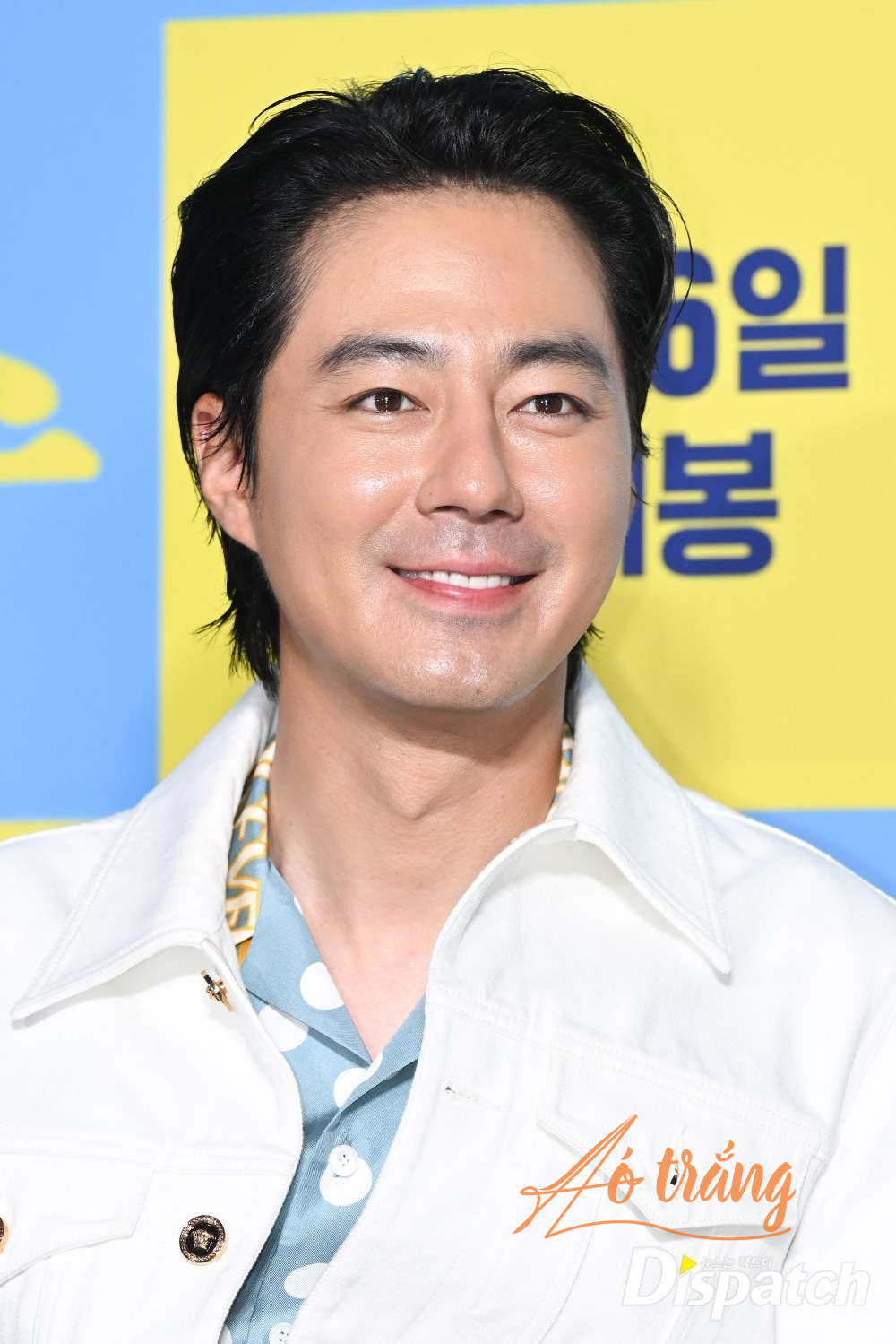 Jo In Sung quyên góp tiền thưởng để cải thiện môi trường giáo dục và hỗ trợ việc học tập cho học sinh tại 'Trường Tầm nhìn Mới Singida' nằm ở miền trung Tanzania. Jo In Sung quyên góp tiền thưởng để cải thiện môi trường giáo dục và hỗ trợ việc học tập cho học sinh tại 'Trường Tầm nhìn Mới Singida' nằm ở miền trung Tanzania.