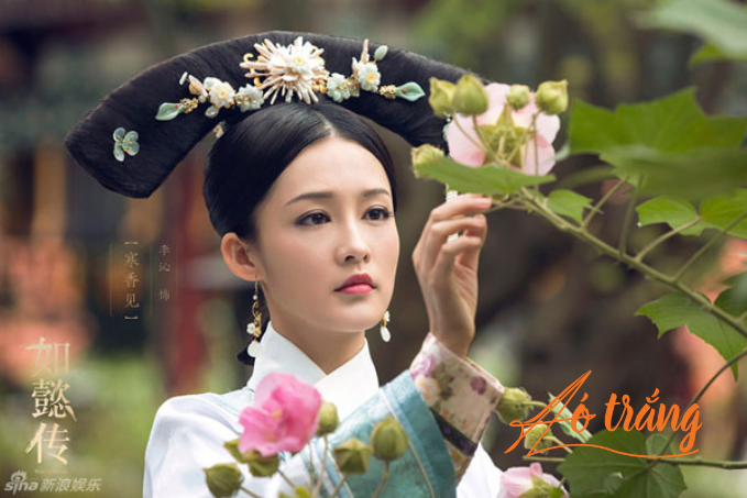Lý Thấm vai Dung phi Hàn Hương Kiến