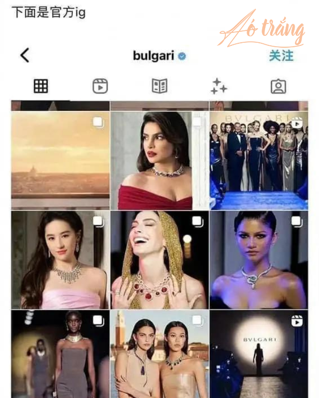 Các bài đăng riêng về Lisa đã bị xoá (hoặc tạm ẩn) trên Instagram của BVLGARI nhưng những bài đăng của cô với những sao khác vẫn còn Các bài đăng riêng về Lisa đã bị xoá (hoặc tạm ẩn) trên Instagram của BVLGARI nhưng những bài đăng của cô với những sao khác vẫn còn