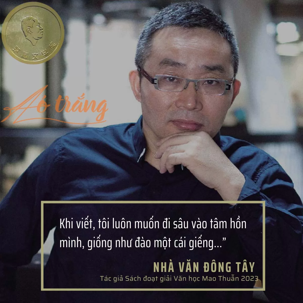 Nhà văn Đông Tây tác giả Tiếng Vọng Nhà văn Đông Tây tác giả Tiếng Vọng