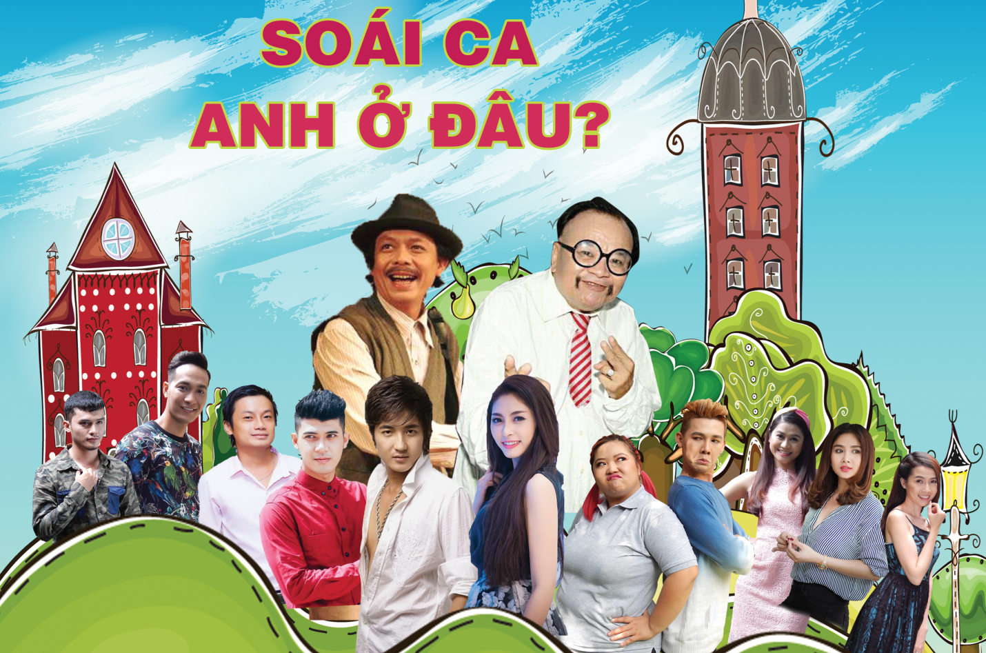 Soái ca anh ở đâu