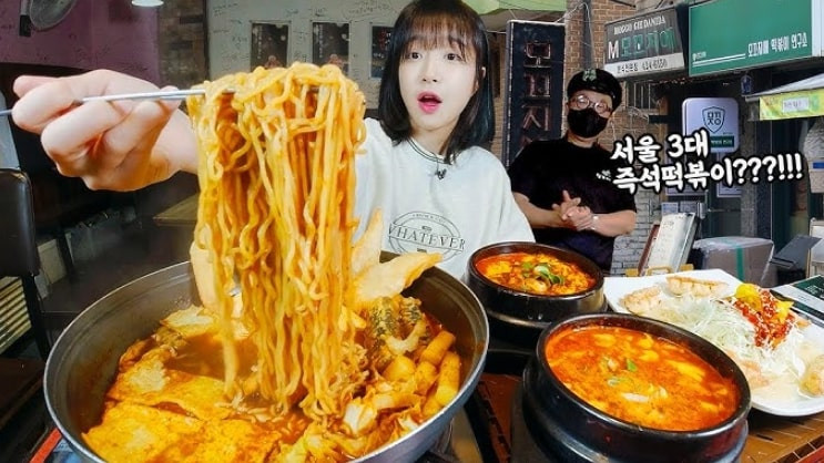 "Thánh mukbang" xứ Hàn kiếm tiền khủng tiết lộ điều gì?