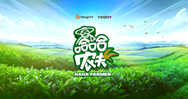 HAHA Farmer sẽ rất thú vị