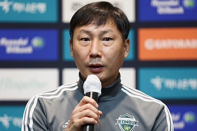 HLV Kim Sang Sik từng dẫn dắt CLB Jeonbuk Hyundai Motors