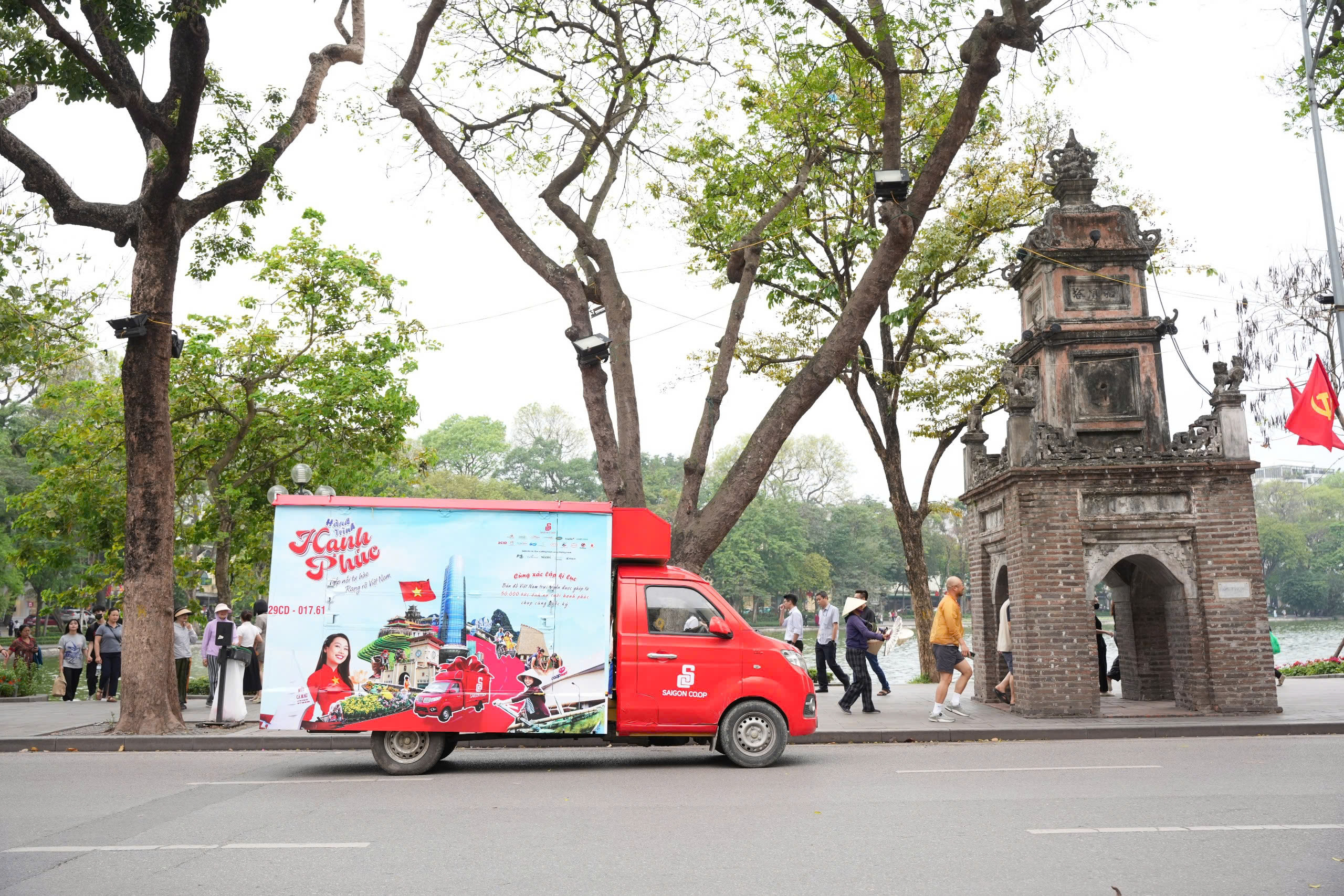 “Hành trình tuổi mới kết nối niềm tự hào” đang tăng tốc về đích