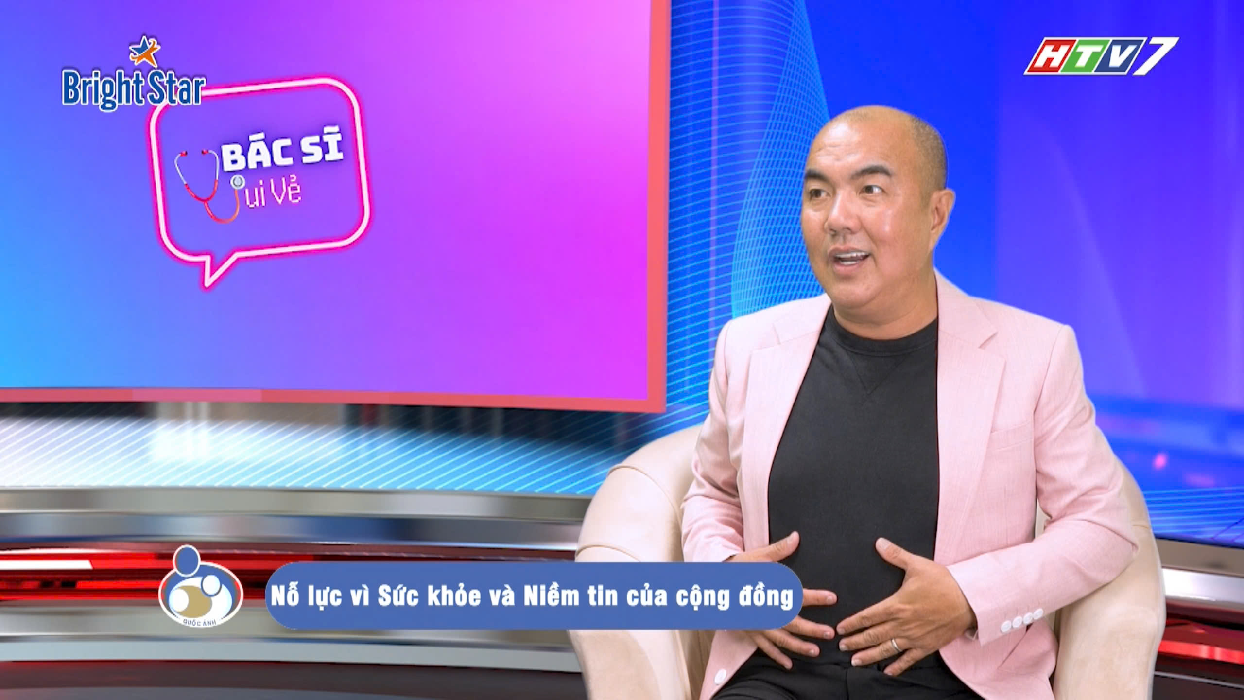 MC Quốc Thuận