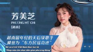 Phương Mỹ Chi mang âm nhạc dân gian đến Sing!Asia 2025