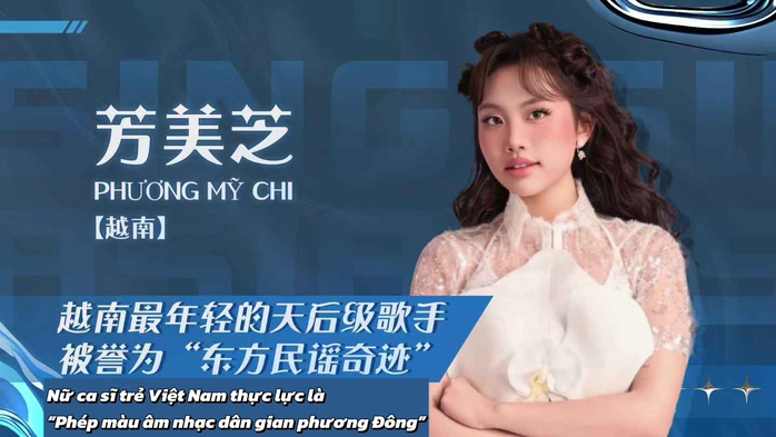 Phương Mỹ Chi mang âm nhạc dân gian đến Sing!Asia 2025