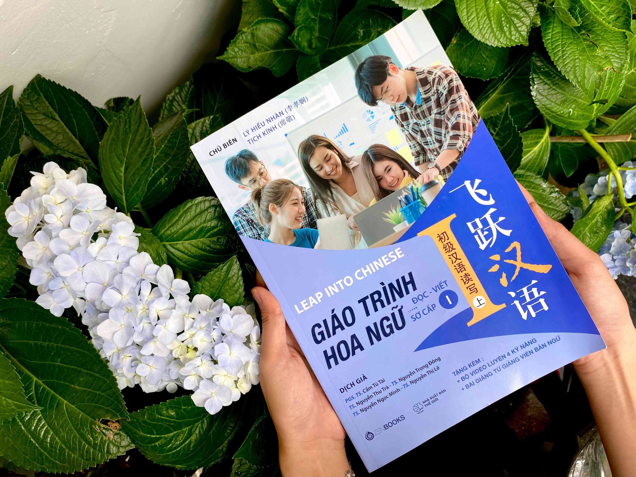 24 tuần nâng cấp trải nghiệm tự học tiếng Trung 24 tuần nâng cấp trải nghiệm tự học tiếng Trung