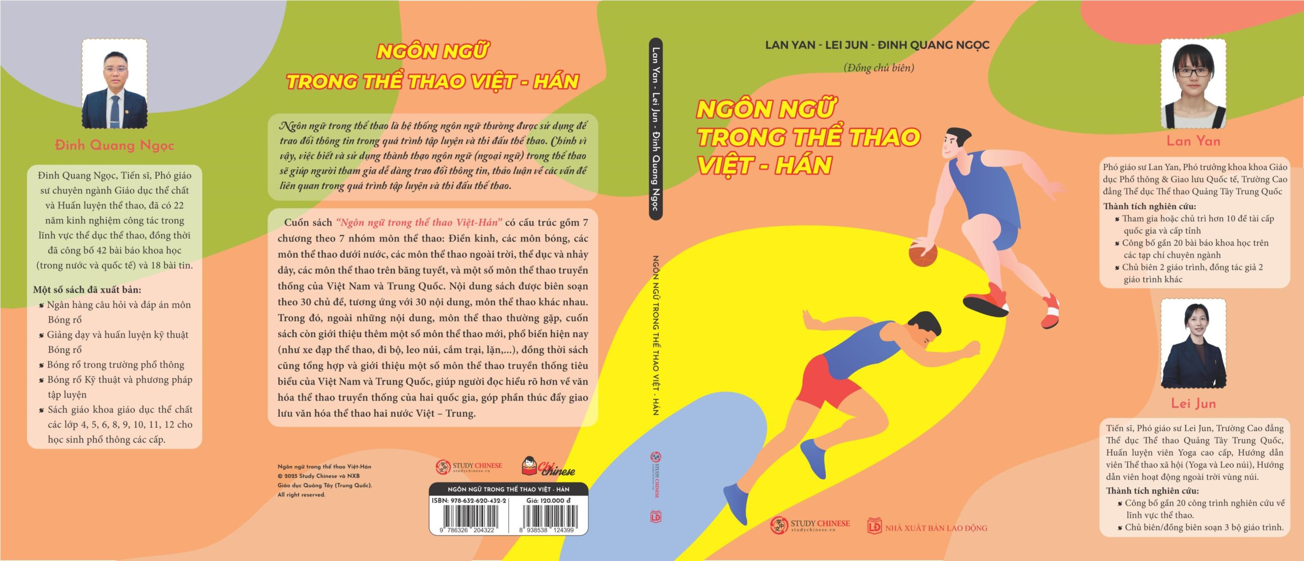 Sách Ngôn ngữ trong thể thao Việt-Hán (Study Chinese và NXB Giáo dục Quảng Tây hợp tác xuất bản)