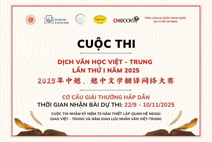 “Cuộc thi Dịch Văn học Việt - Trung, Trung - Việt  lần thứ nhất” chính thức phát động