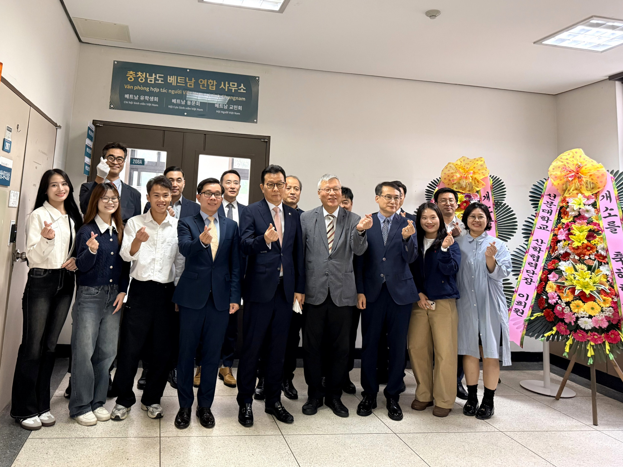 Người Việt ở Chungnam viết tiếp hành trình gắn kết Việt – Hàn