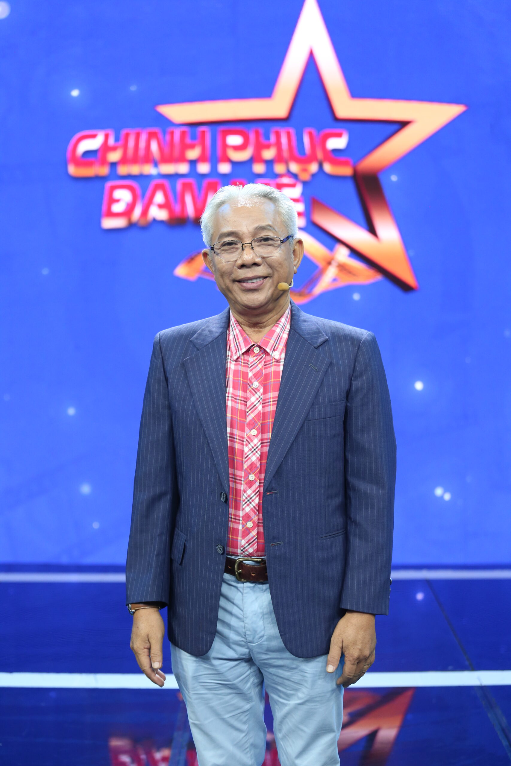 Nghệ sĩ Trung Dân