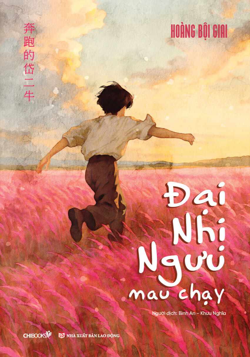 sách mới phát hành Đại Nhị Ngưu mau chạy 2025