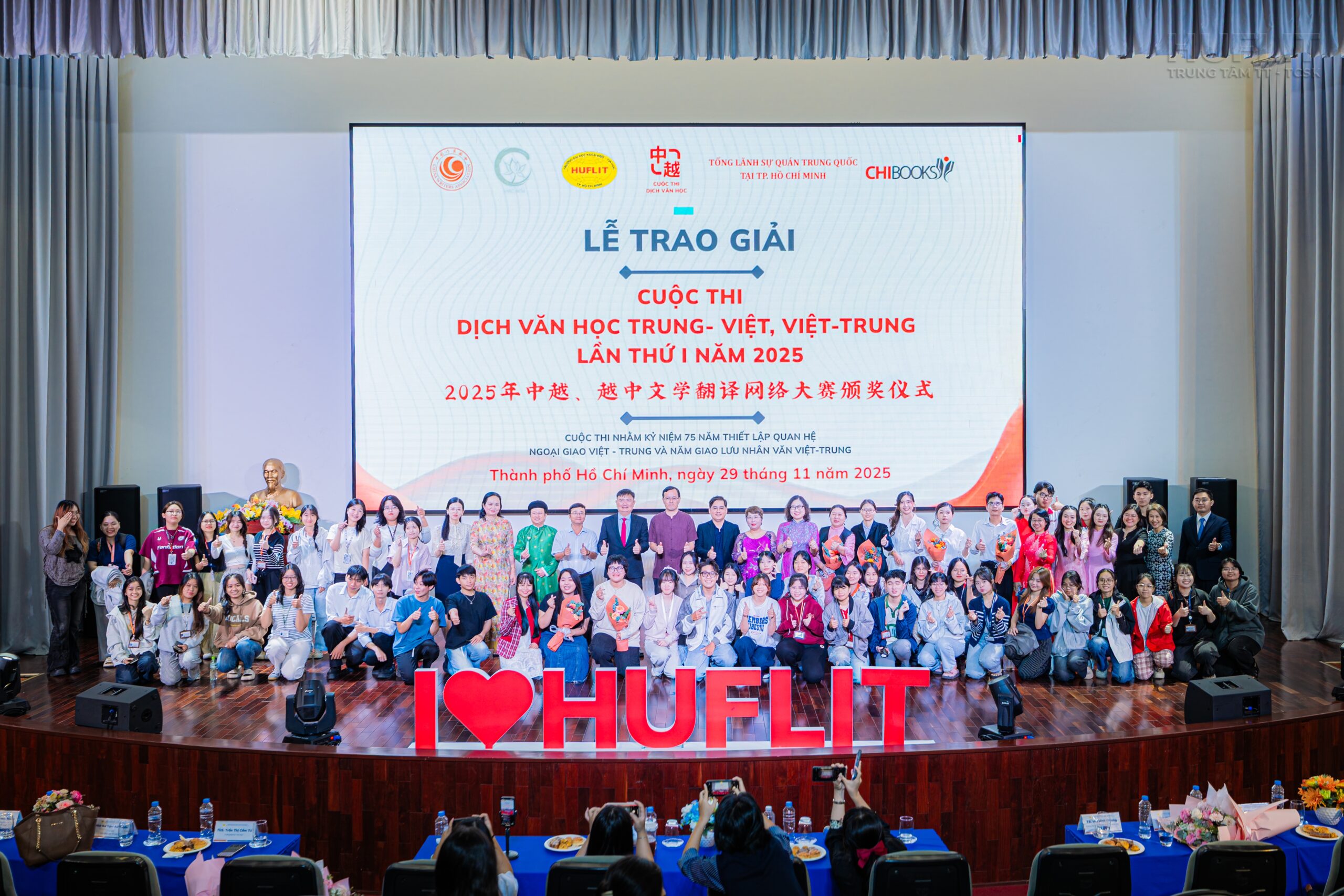 Lễ trao giải Cuộc thi Dịch Văn học Việt – Trung lần thứ nhất: Tôn vinh tài năng trẻ, kết nối hai nền văn chương