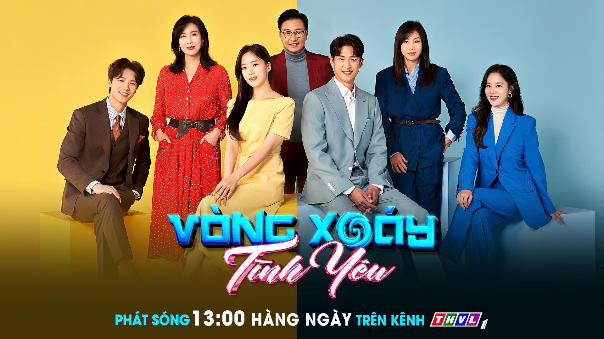 phim Vòng Xoáy Tình Yêu