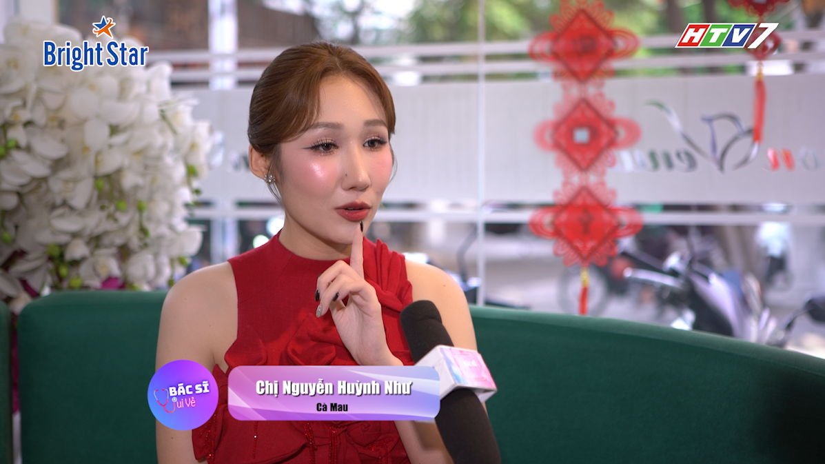 Nguyễn Huỳnh Như