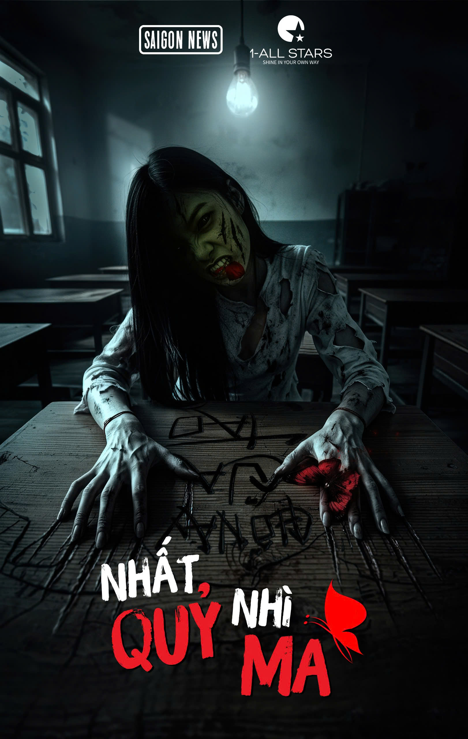 Nhất Quỷ! Nhì Ma