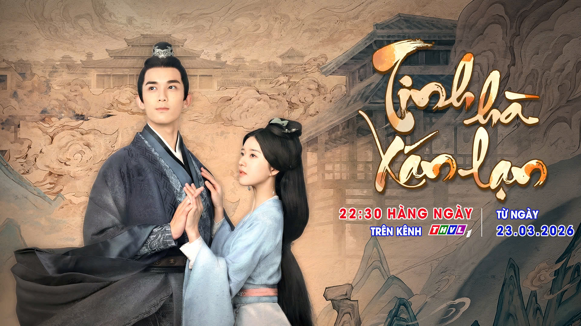 Bộ phim Tinh Hà Xán Lạn với sự góp mặt của Ngô Lỗi và Triệu Lộ Tư từng khuynh đảo cộng đồng mạng chính thức tái xuất màn ảnh nhỏ vào lúc 22h30 hàng ngày trên kênh THVL1, bắt đầu từ ngày 23/3.