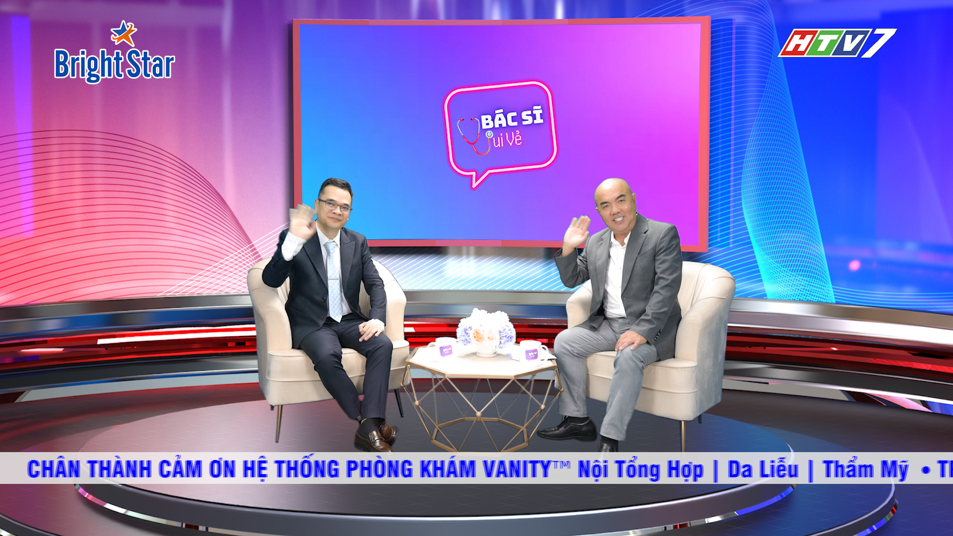 MC “quốc dân” Quốc Thuận