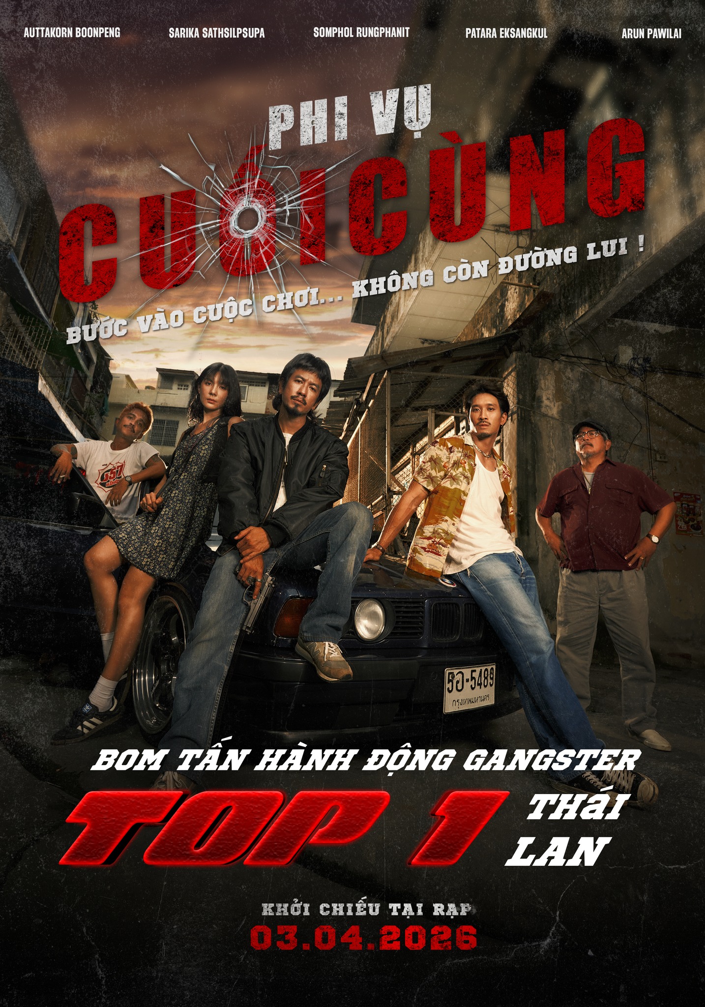 Dàn sao khủng quy tụ trong poster chính thức của “Phi vụ cuối cùng”.