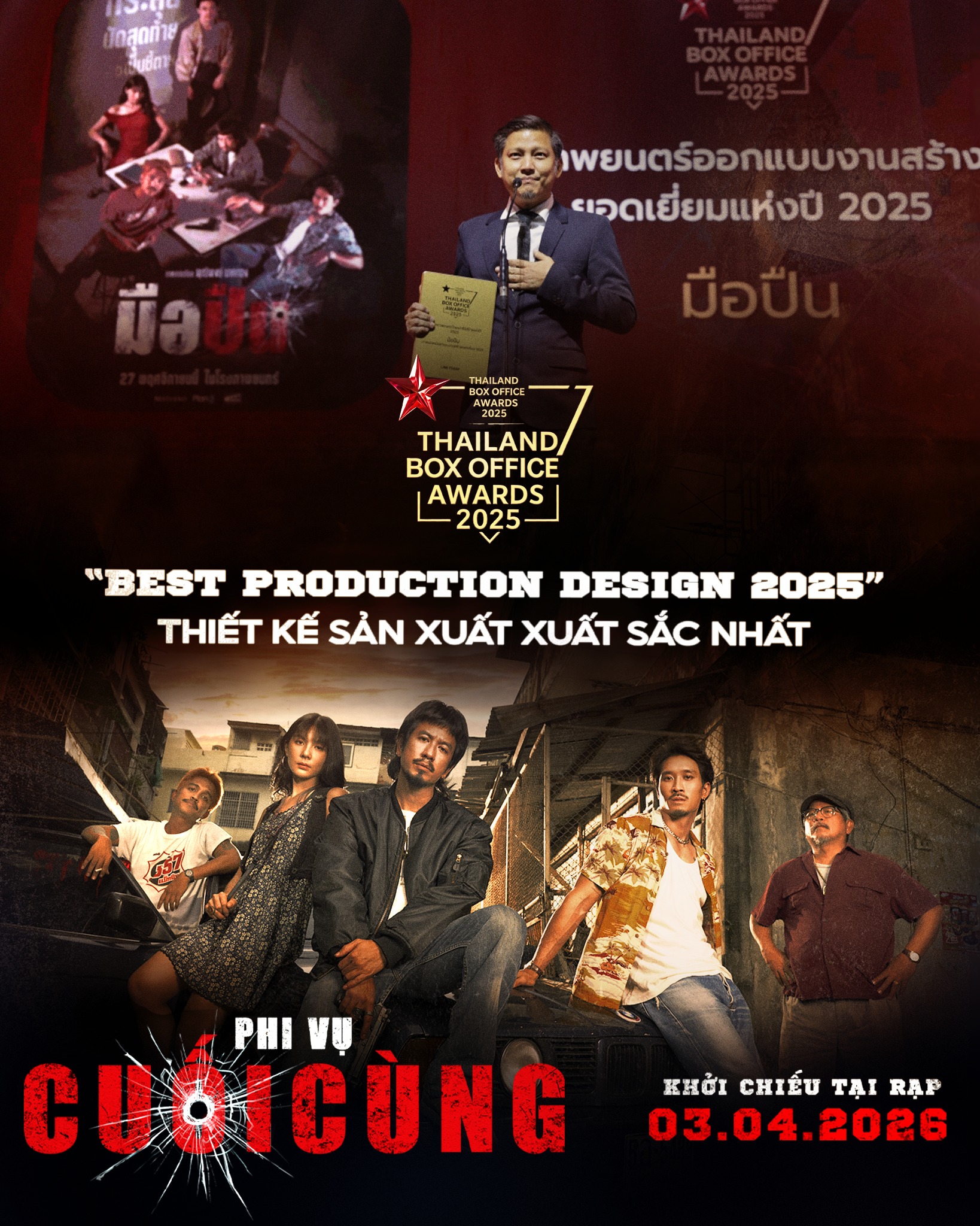 “Phi vụ cuối cùng” đạt giải “Best Production Design 2025 – Thiết kế sản xuất xuất sắc nhất”.