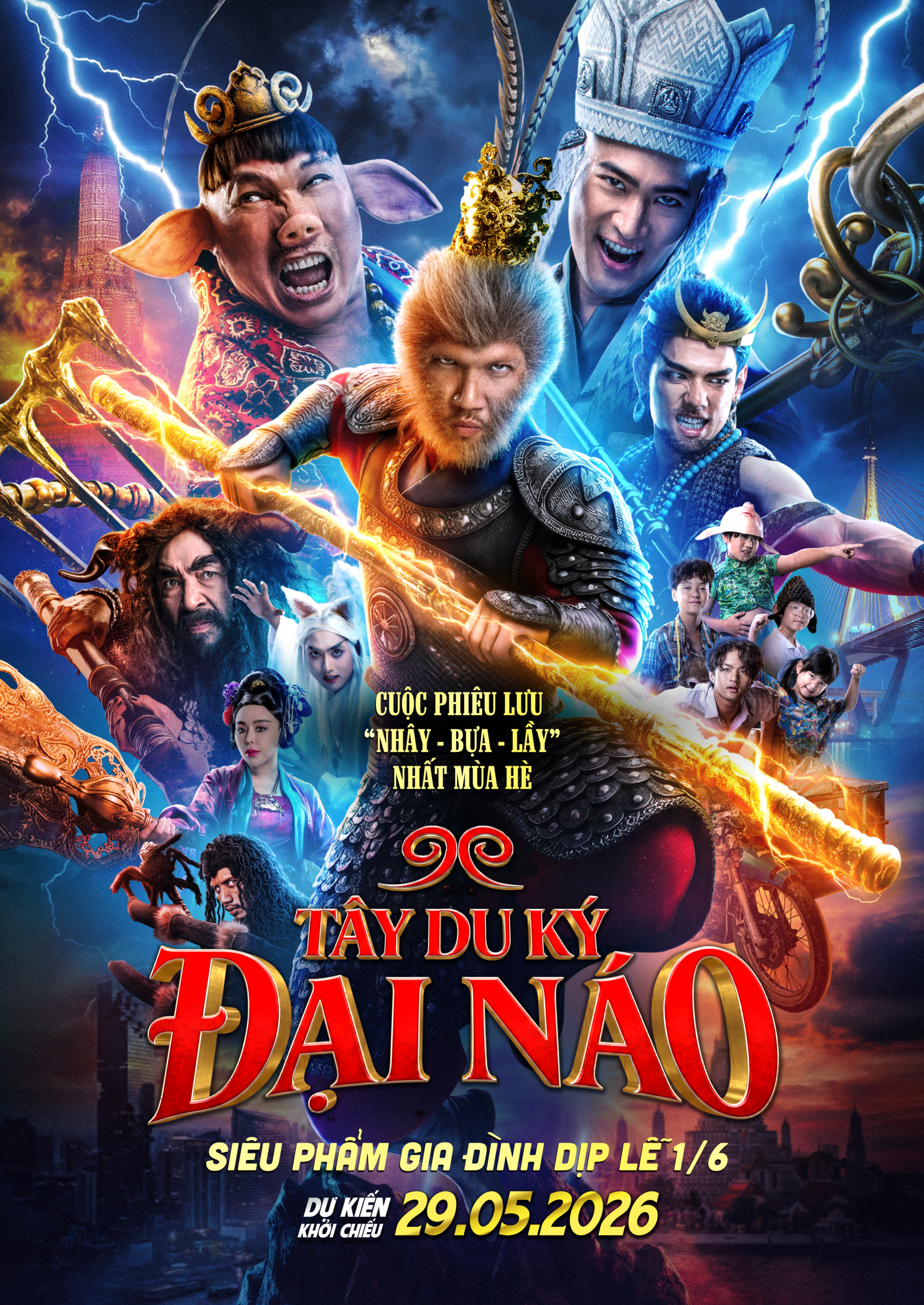Poster hé lộ tạo hình nhân vật Tây Du Ký phiên bản “nhây-bựa-lầy”