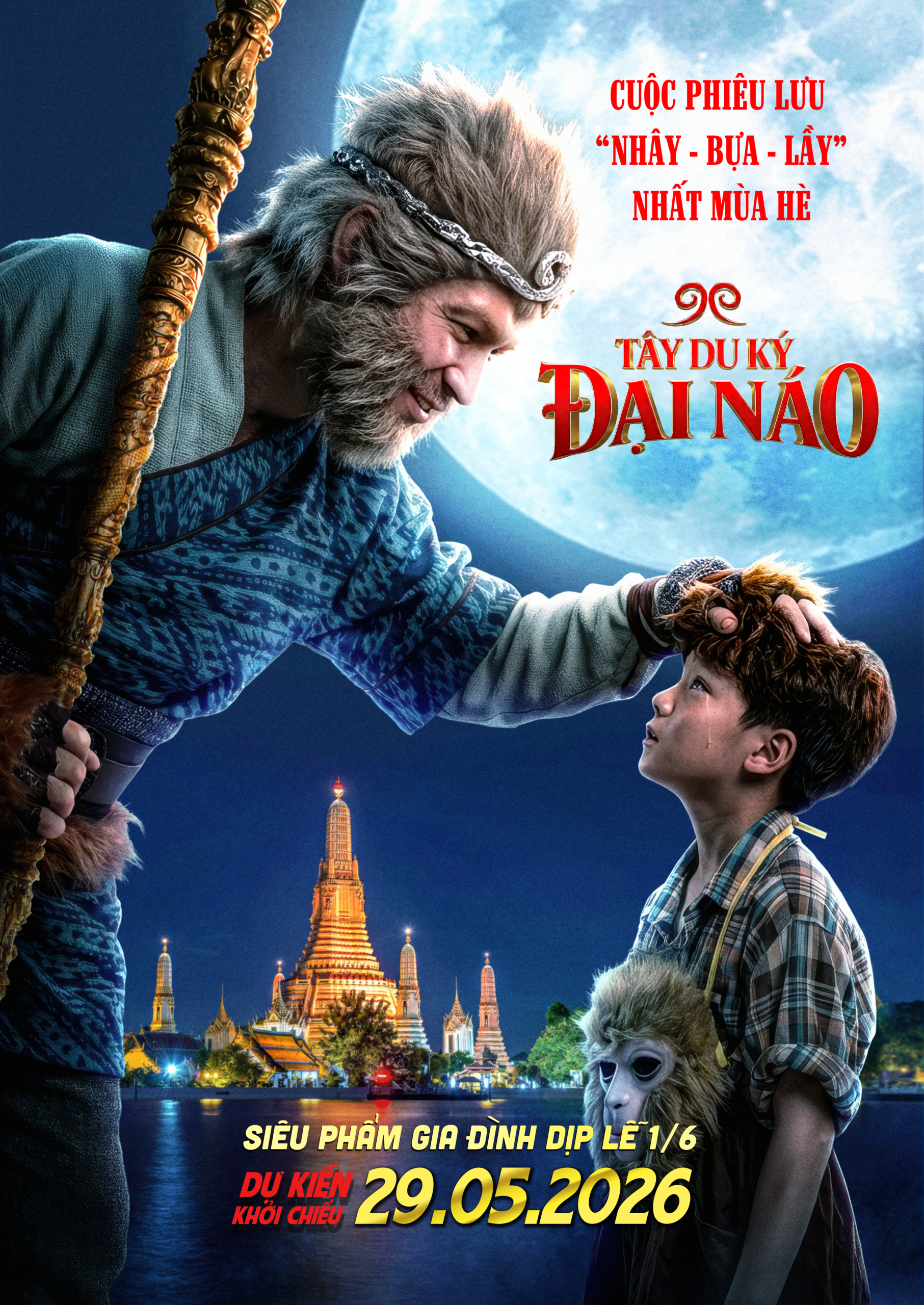 Poster nhân vật Tôn Ngộ Không và Trư Bát Giới vừa được công bố