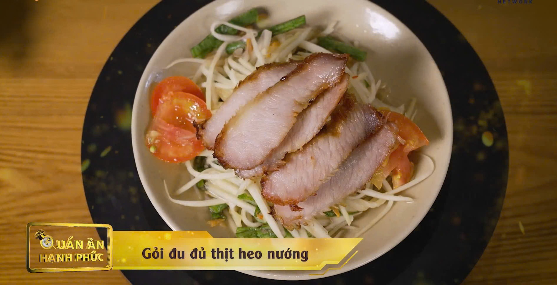 Gỏi đu đủ thịt heo nướng