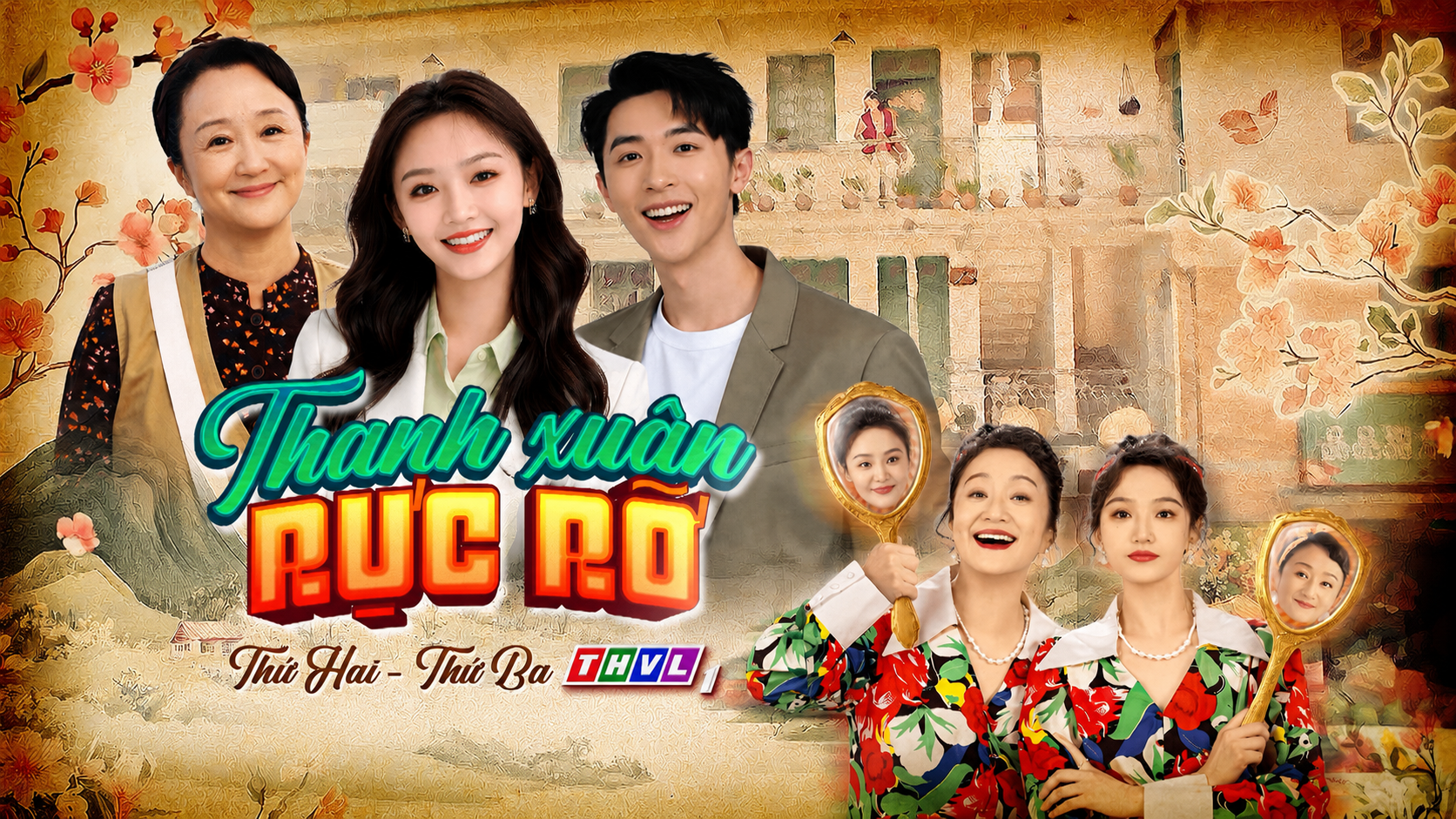 Phim Trung Quốc “Thanh xuân rực rỡ” 
