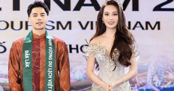 Chân dung Á vương 1 Lâm Thoại Anh