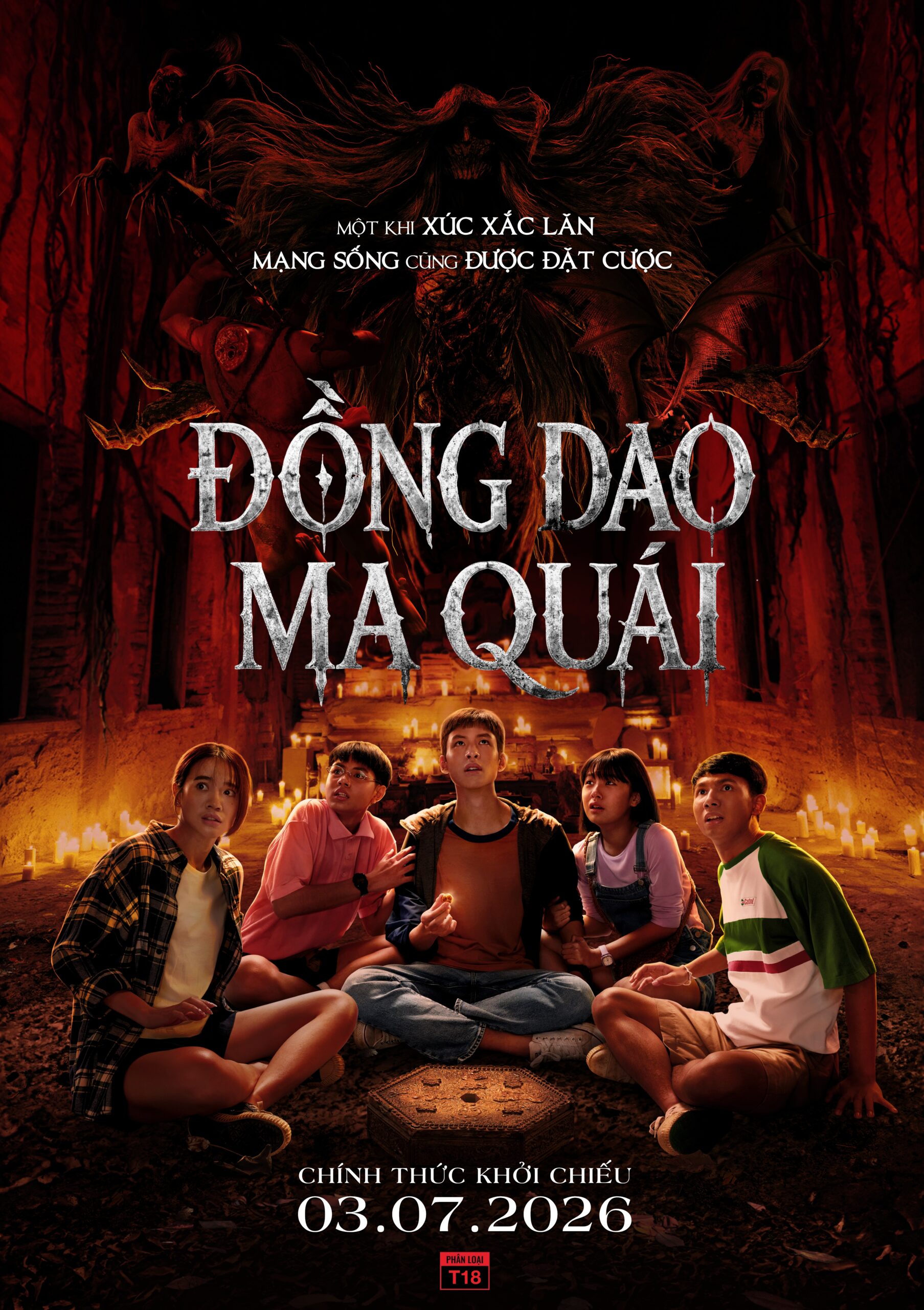 Poster phim Đồng Dao Ma Quái