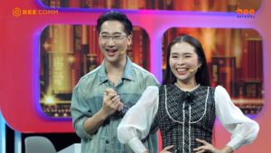 Chương trình “Vận May Gọi Tên Ai?” tập 17