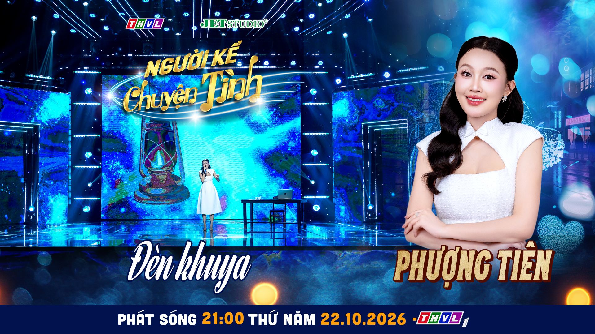 Phượng Tiên thể hiện ca khúc “Đèn khuya” trong chủ đề “Những khúc nhạc lòng”.