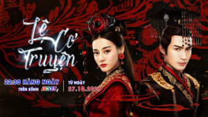 Poster phim Lệ Cơ Truyện với sự tham gia của Địch Lệ Nhiệt Ba và Trương Bân Bân.