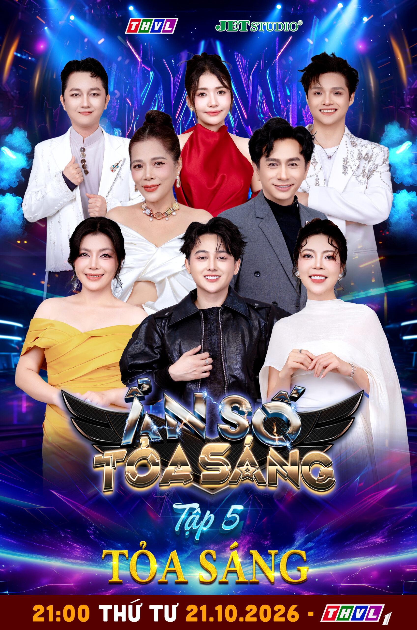 Poster chương trình Ẩn Số Tỏa Sáng 2026.